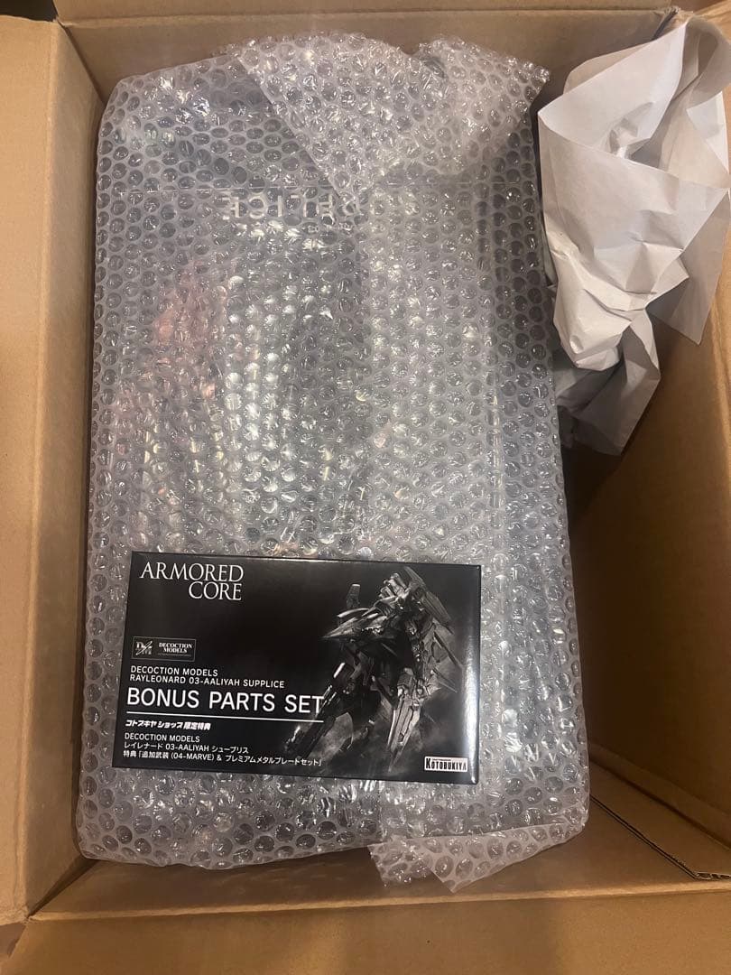 DECOCTIONMODEL レイレナード03-AALIYAH シュープリス