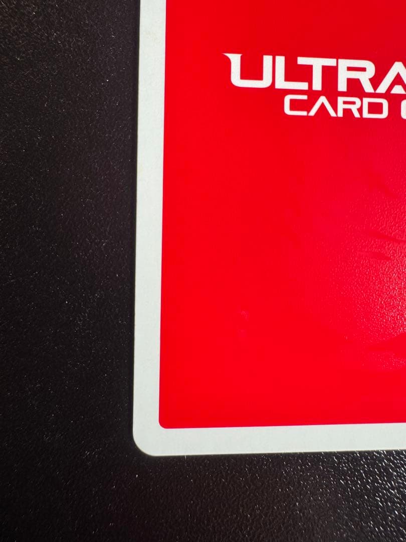 ウルトラマンカード　ウルトラマンティガ　UR ③