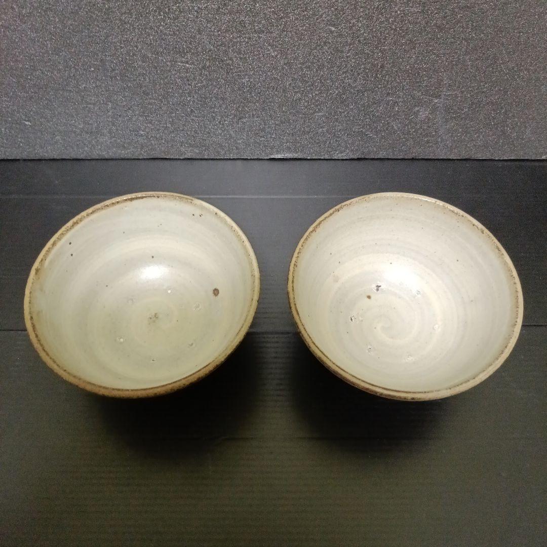 人間国宝　島岡達三　蓋付き器 2個セット