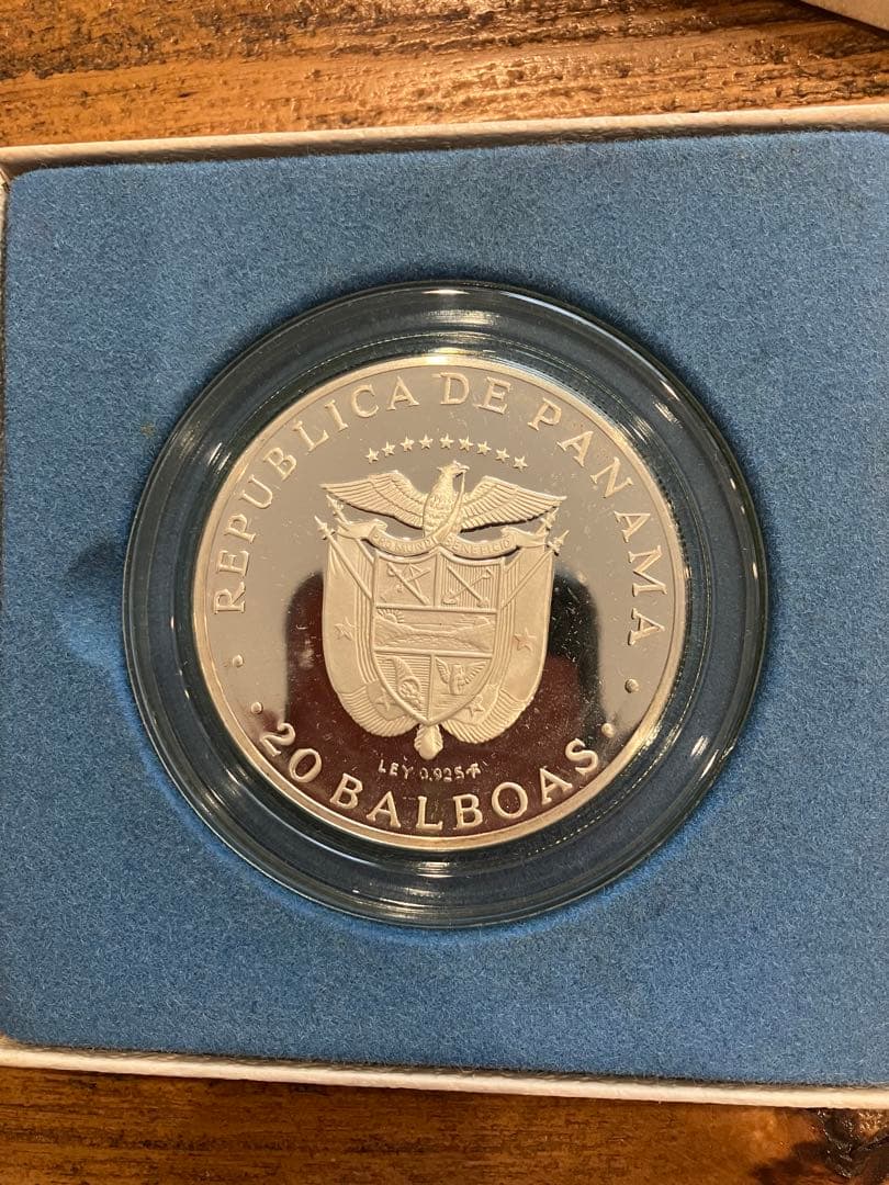 パナマ共和国　1973年　２０バルボア銀貨　ケース付き
