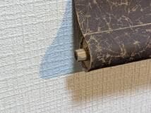 【模写】掛軸　川合玉堂　雁と竹図　水墨画　風雅の趣　古画風　和の静けさ　S7