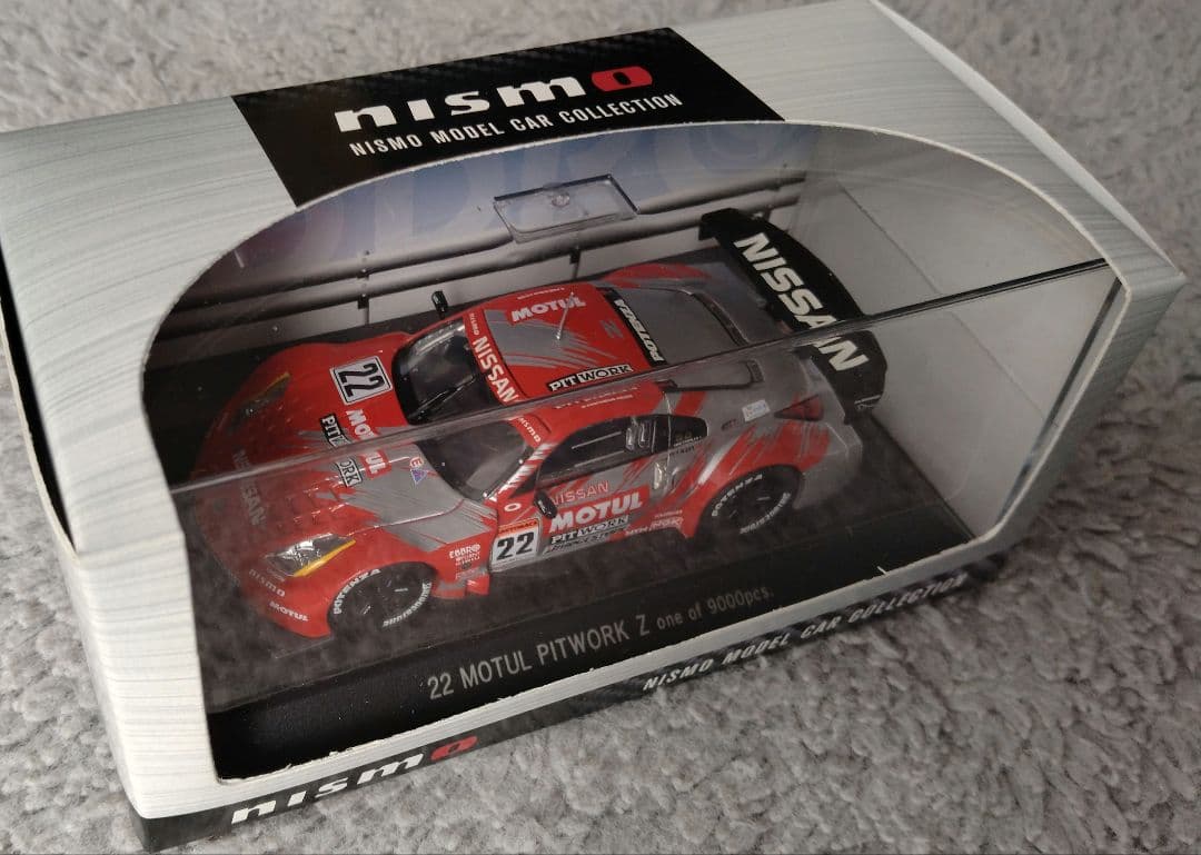 2台セットニスモBox 2004 nismo motul Z ebbro新品