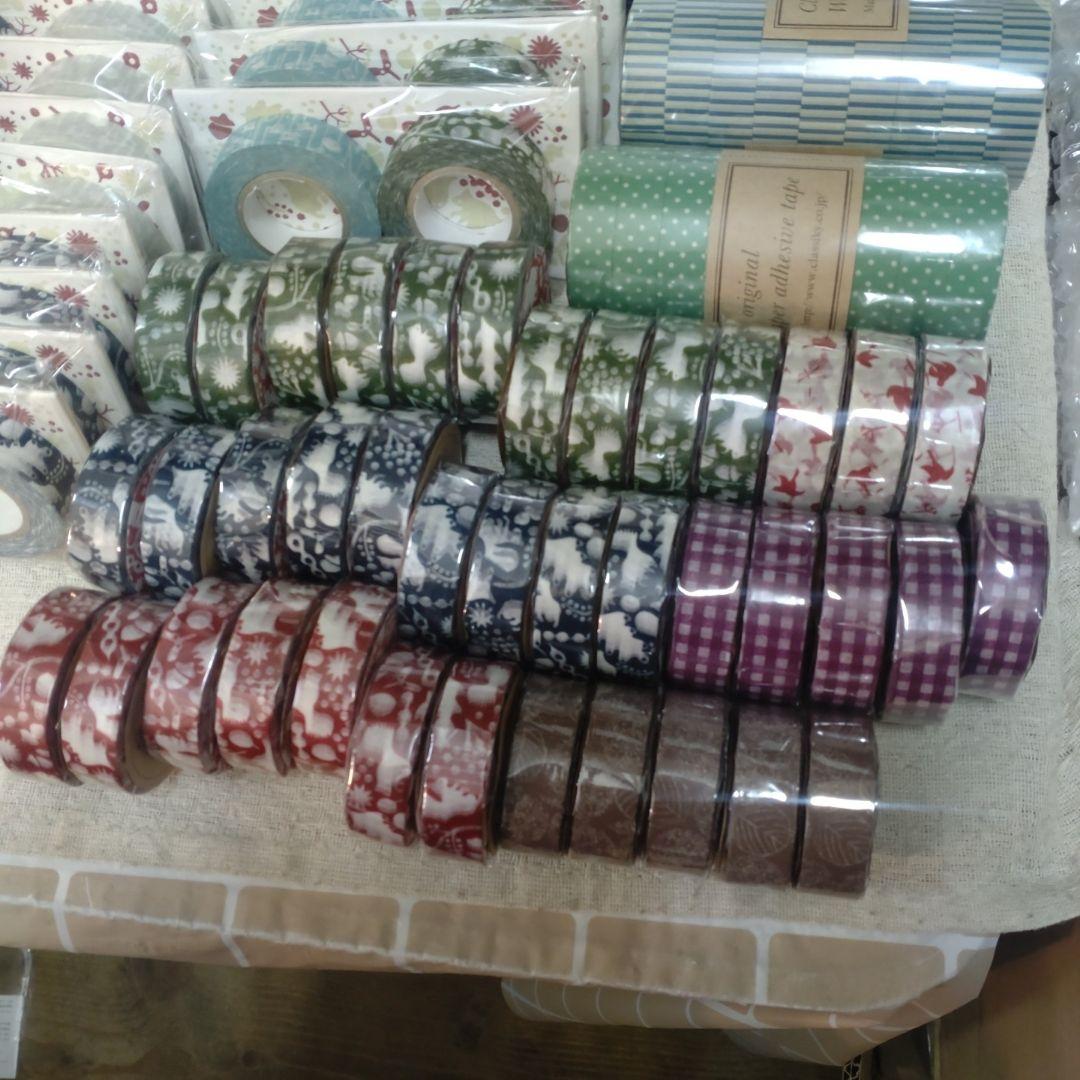 かば　倉敷意匠