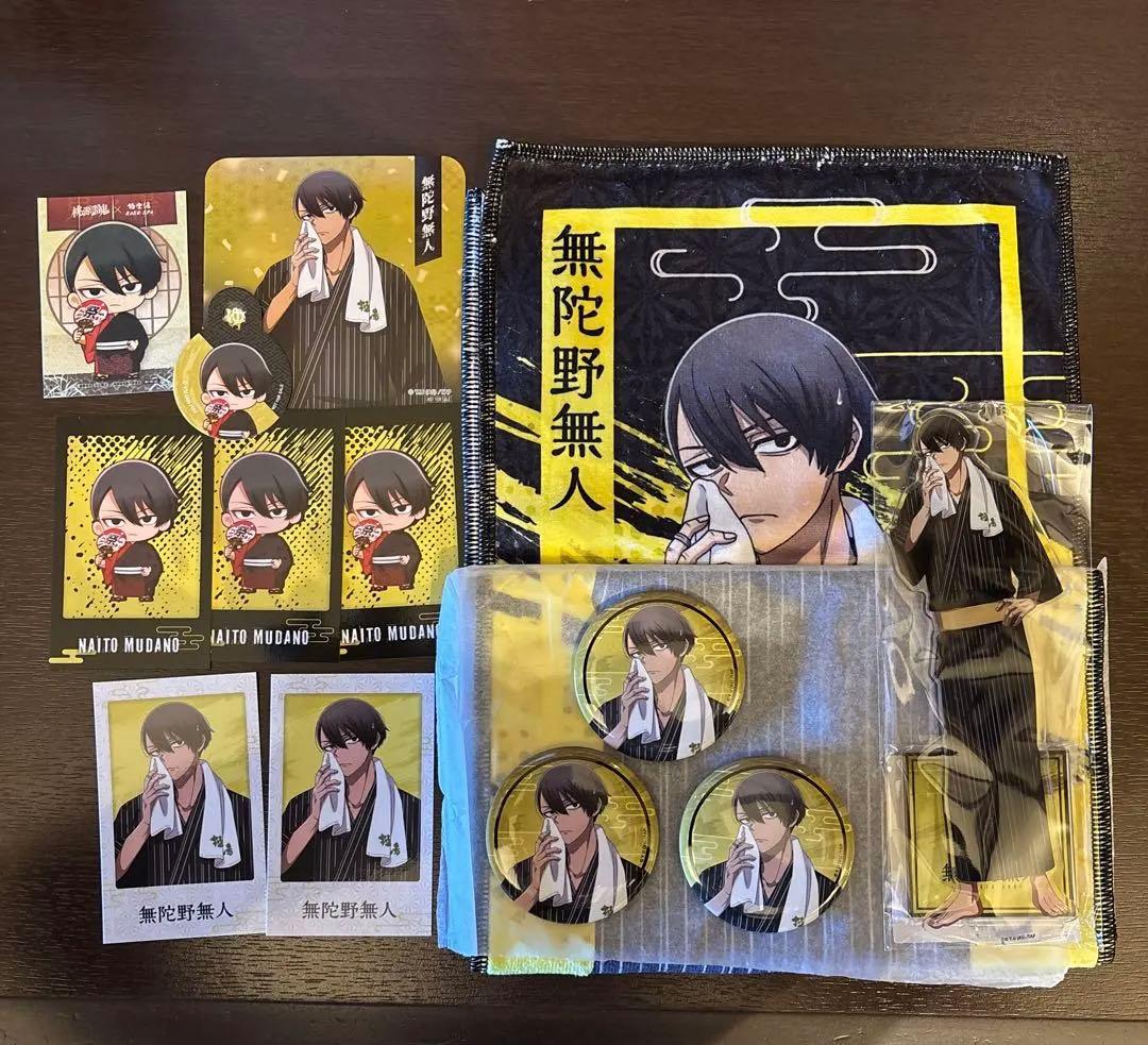 桃源暗鬼★極楽湯★タオル★缶バッジ★チェキ★特典★コースター★無陀野無人