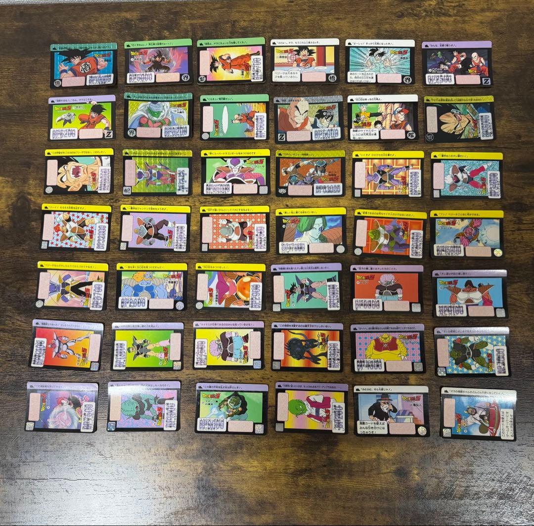 1990年製　全初版　本弾　第5弾　ドラゴンボールカードダス　コンプ　全42種