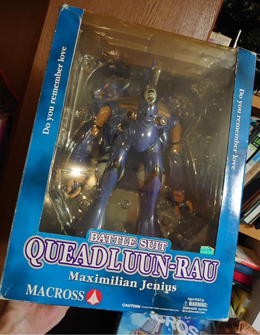 クリアランスセール QUEADLUUN-RAU MAXIMILIAN J