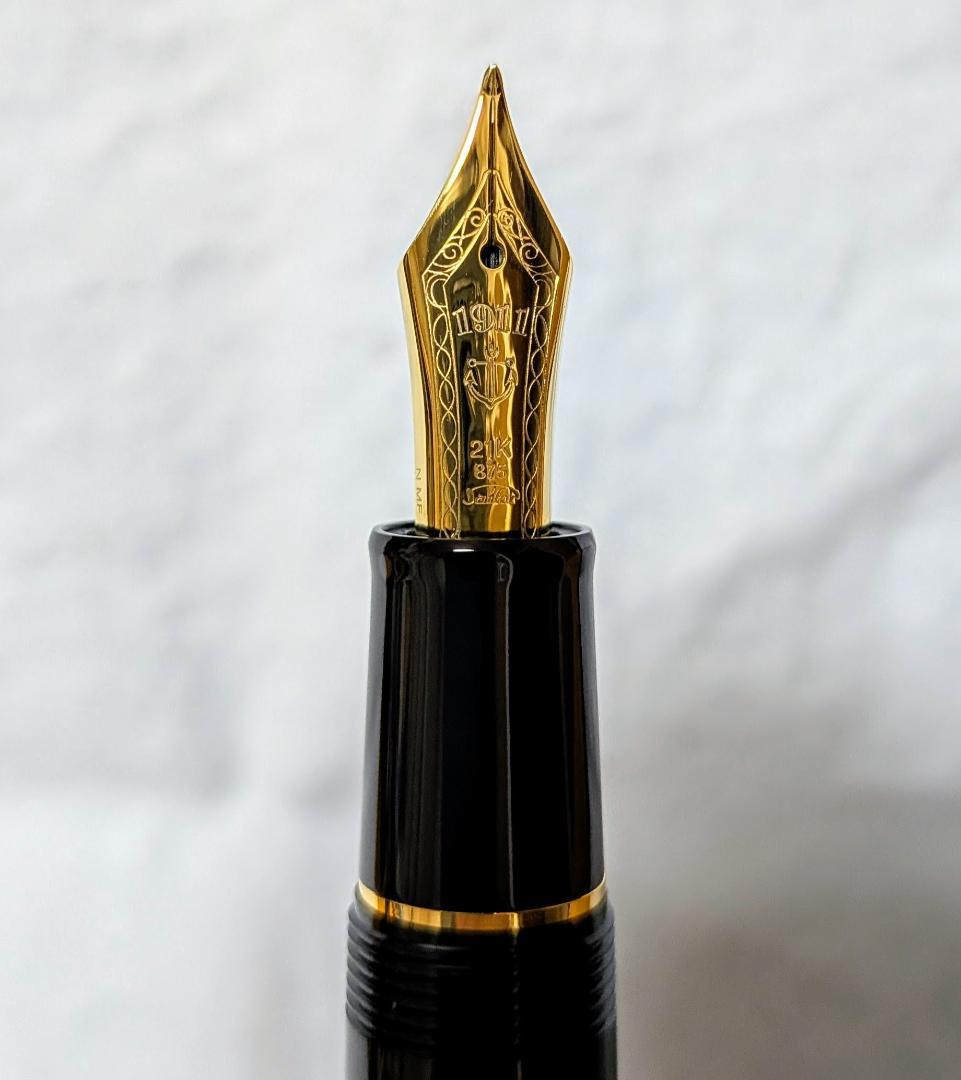 セーラー万年筆　プロフィット21　長刀研ぎMF(NMF)