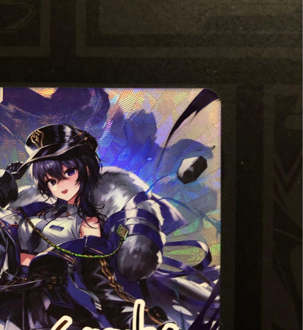 XrossStars クロスタ 一ノ瀬うるは ぶいすぽっ！ サイン付き LRPP