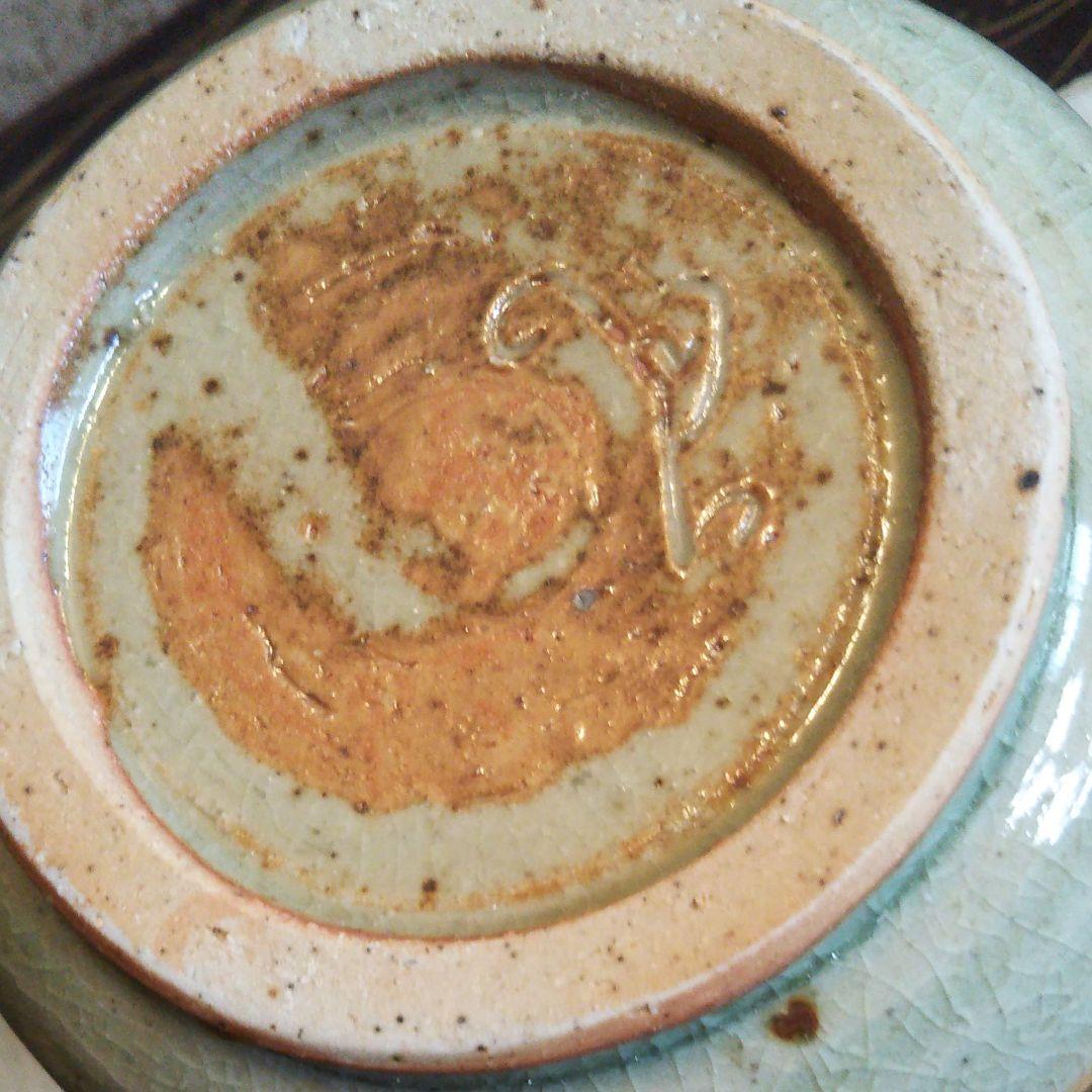 瀬戸 窯元 龍窯 舜陶 花瓶