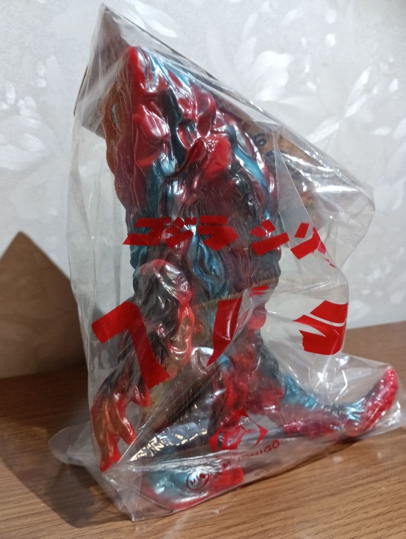 M1号世紀の大怪獣ブルマァクの怪獣シリーズ　へドラ（赤成形/黄　メタ青金黒塗装）