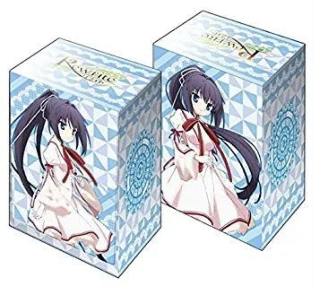 ブシロード デッキホルダーコレクションV2 Vol.45『此花 ルチア』