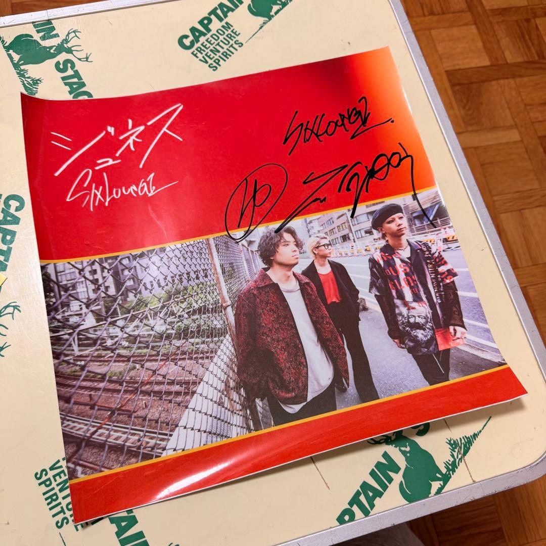 【直筆サイン入り】SIX LOUNGE シールポスター