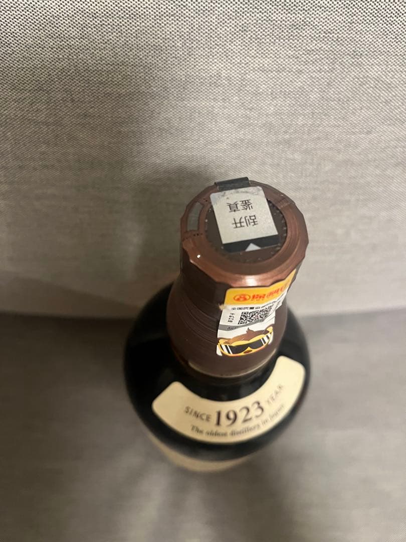 山崎　ウイスキー　ノンビンテージ700ml