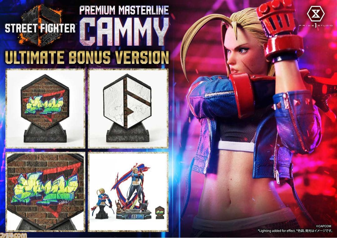 プライム1スタジオ　ストリートファイター6 キャミィ　アルティメットボーナス版