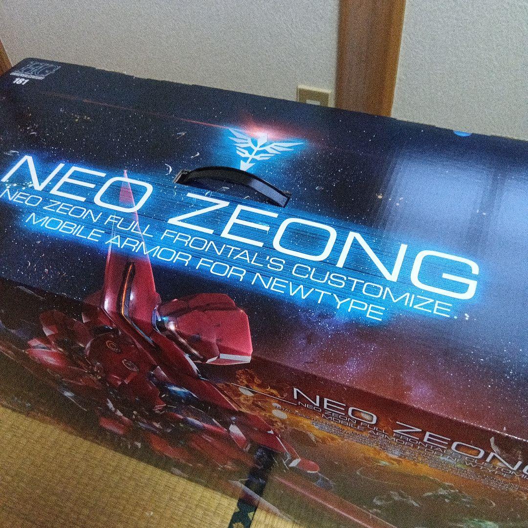 HGUC 機動戦士ガンダムUC 1/144 ネオ・ジオング プラモデル