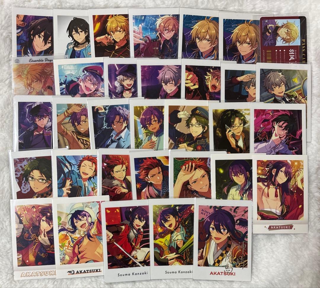 あんスタ ぱしゃこれ ぱしゃっつ 275枚まとめ売り