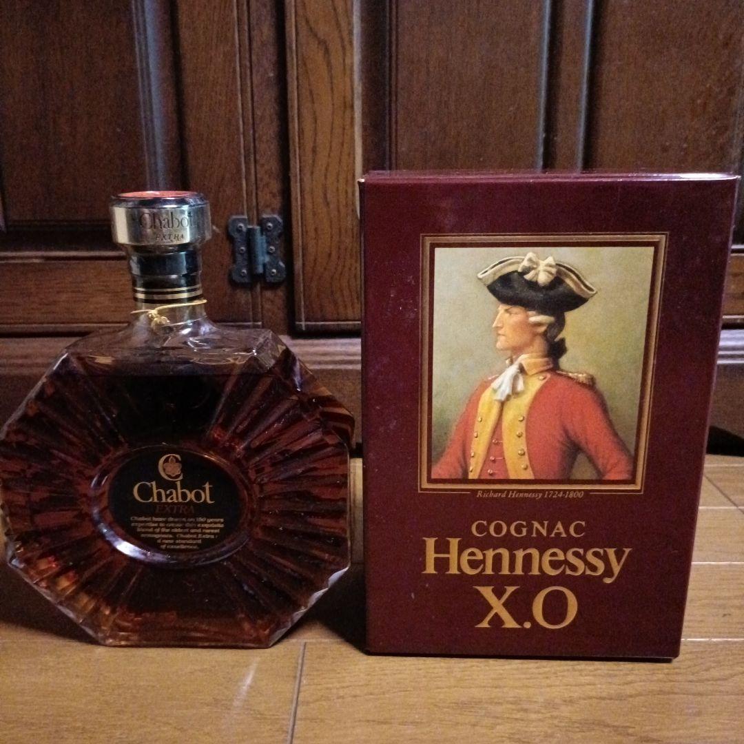 Chabot & Hennessy X.O. コニャックセット