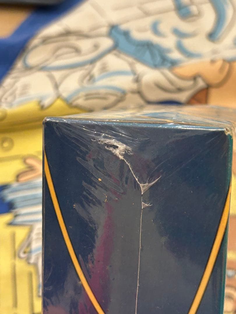 未開封 GREMLINS2 ジュンプランニング ギズモ バスケットボール