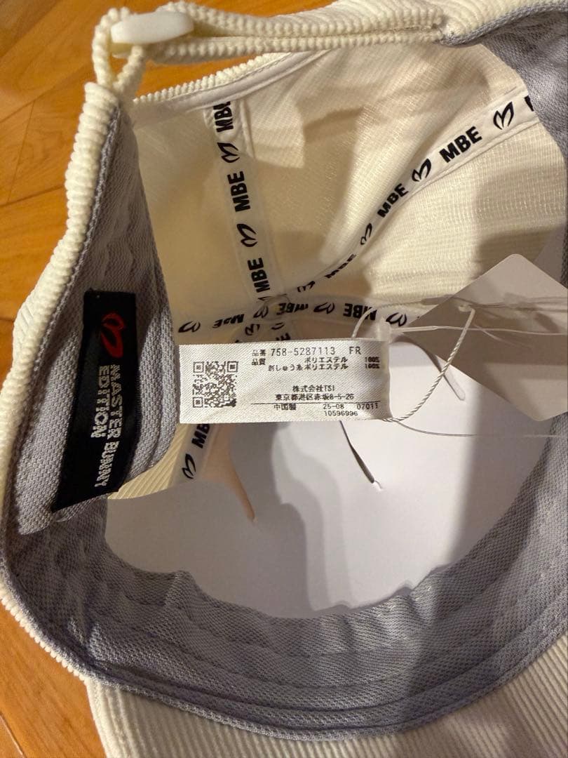 マスターバニーエディション　キャップ