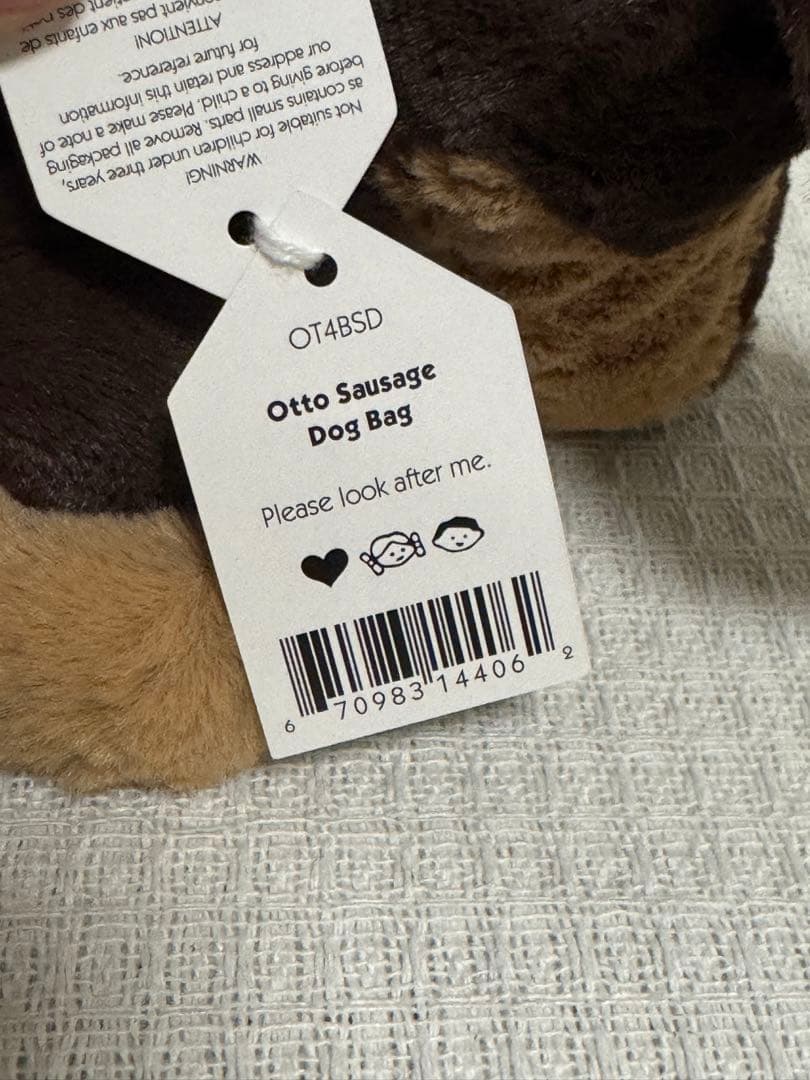 ジェリーキャット　犬　ダックスフンド　ポシェット　カバン　バッグ