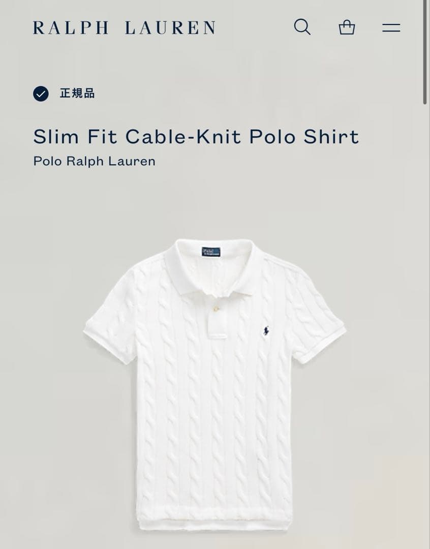 Ralph Lauren スリムフィット ポロシャツ 半袖