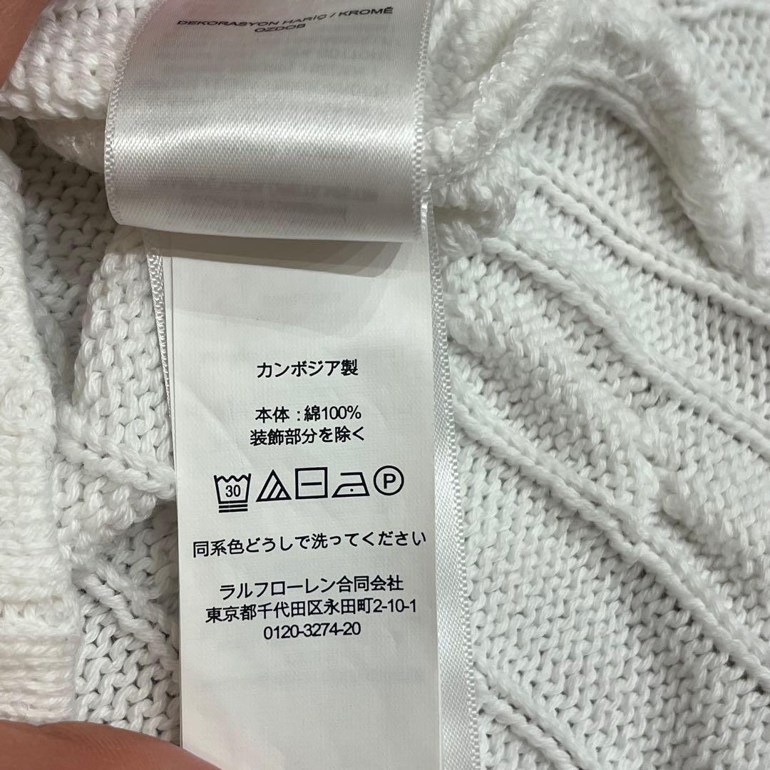 Ralph Lauren スリムフィット ポロシャツ 半袖