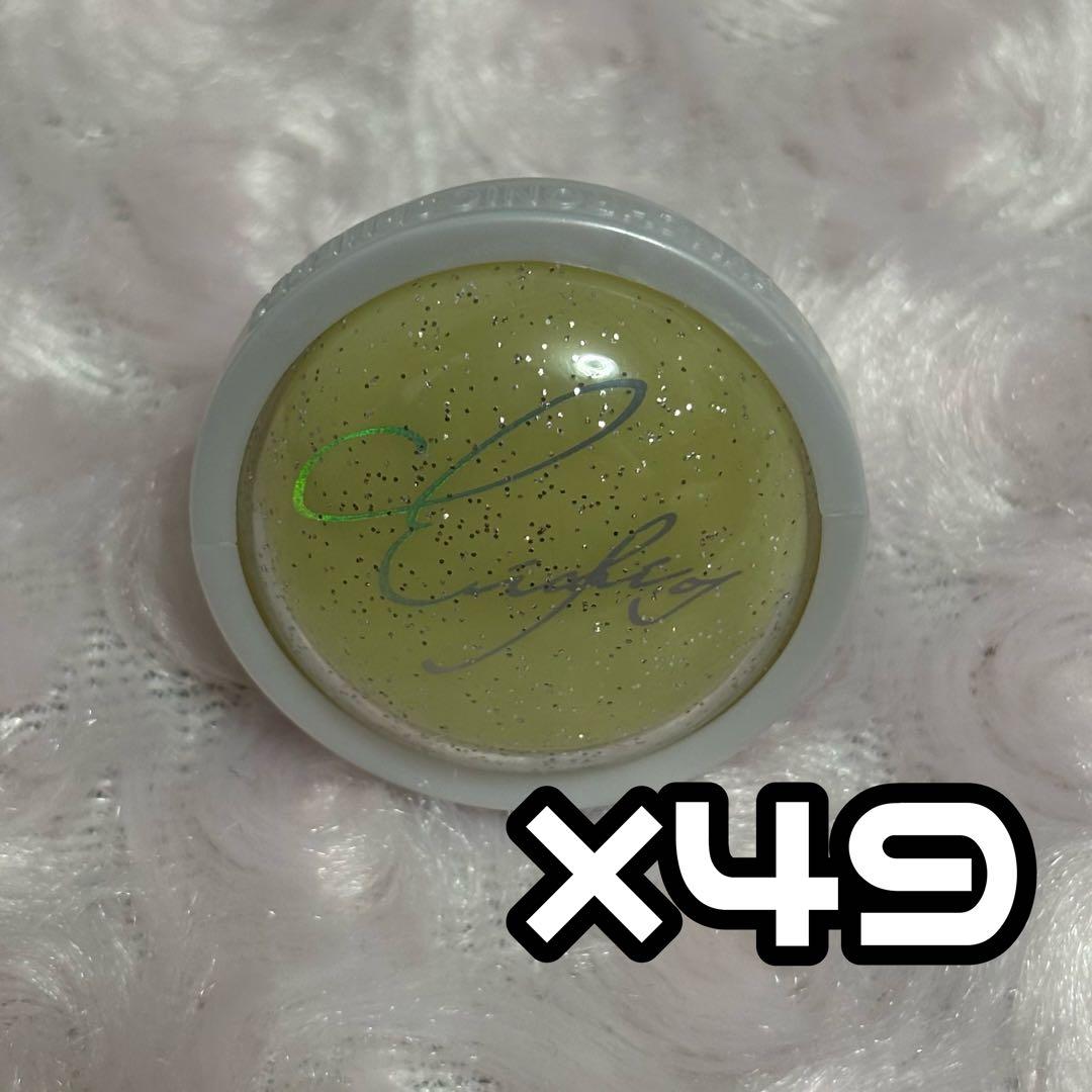 あんスタ 英智 リングライト