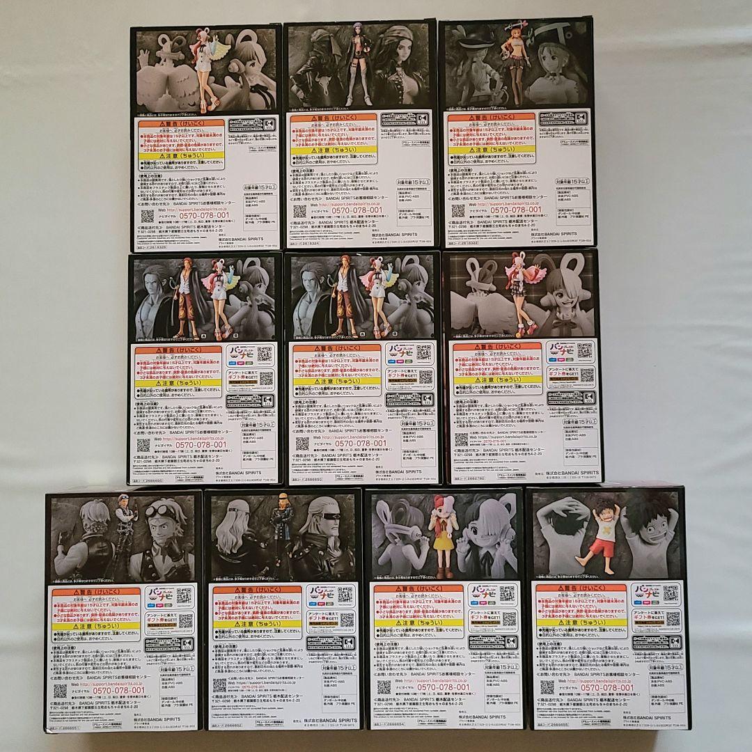 【未開封】『ONE PIECE FILM RED』DXF 25種 コンプ セット