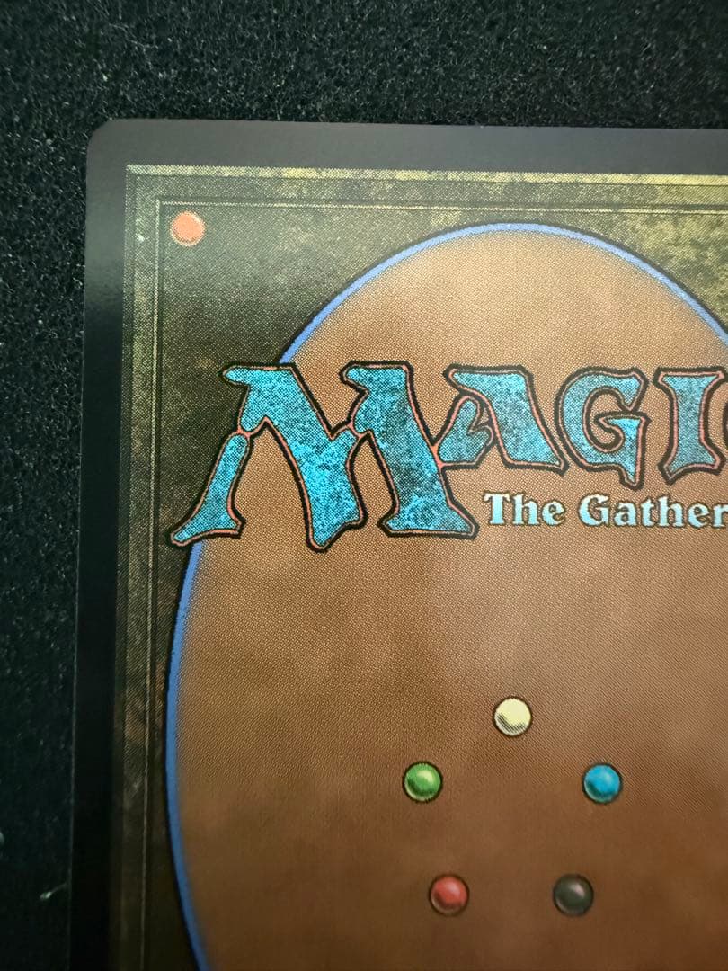 MTG FFコラボ　ヤ・シュトラ・ルル　ボーダーレス　日本語版