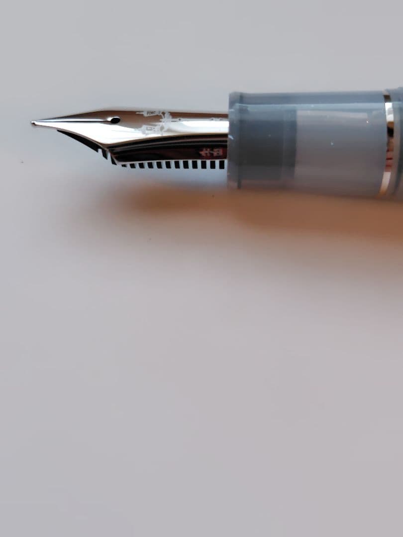 SAILOR 万年筆 銀山スノーグレー 八文字屋 B