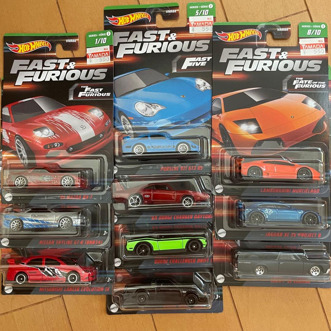 ホットウィール ワイルドスピード イオンシネマ ヤマダ電気 限定 映画 コンプ