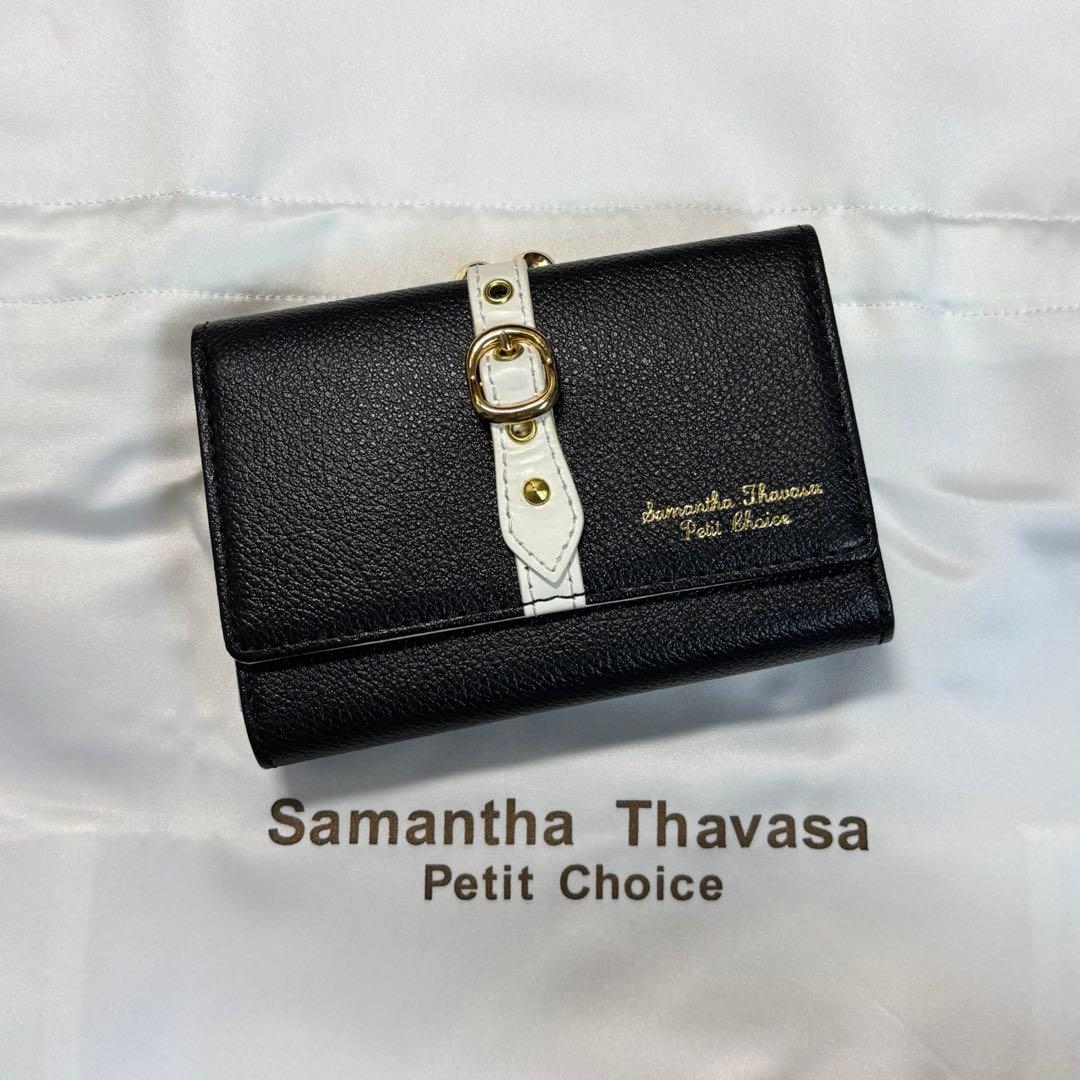 Samantha Thavasa ブラック 三つ折り財布