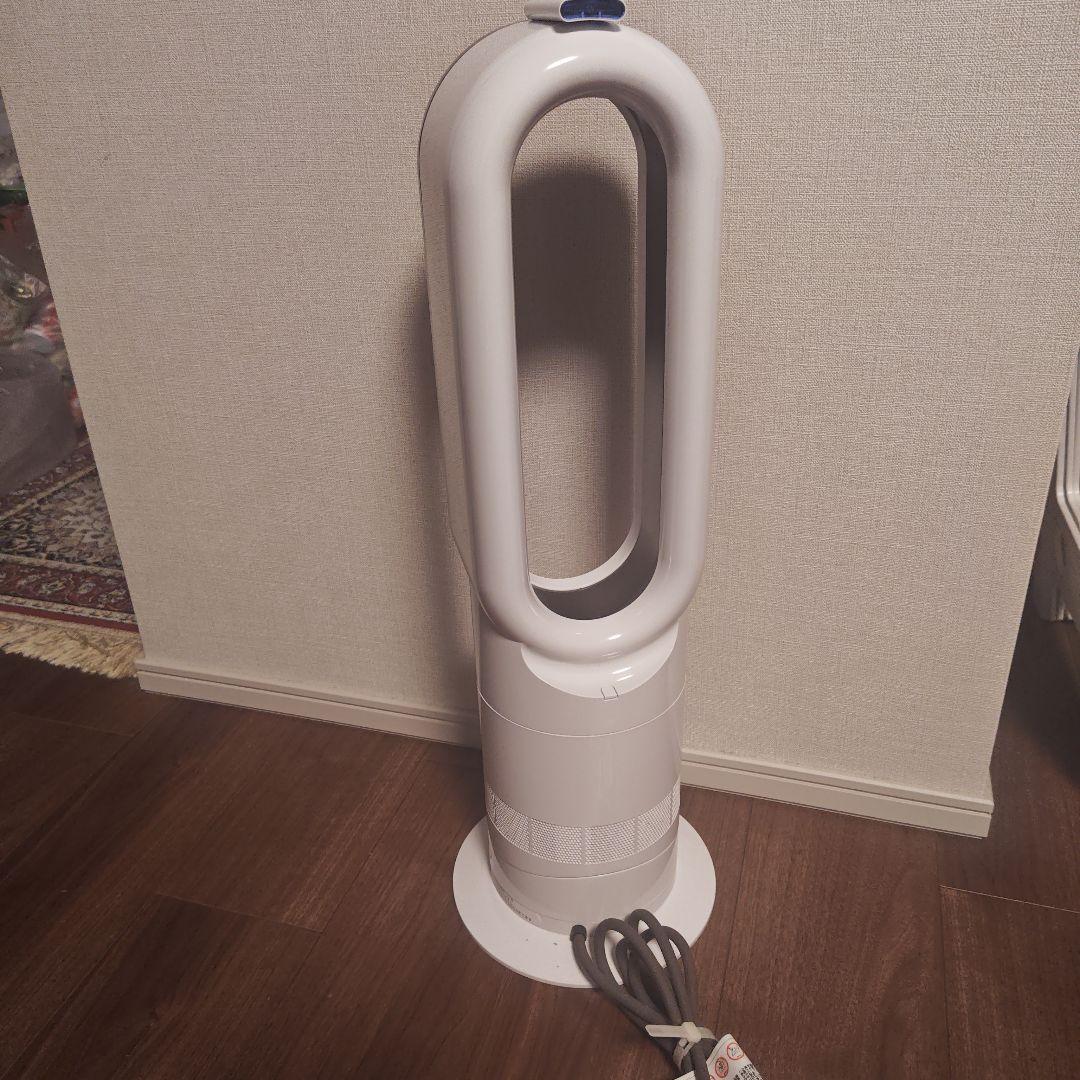 Dyson hot+cool 扇風機 ホワイト