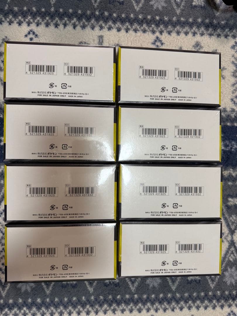 ポケモンカード　MEGAドリームex　シュリンク付