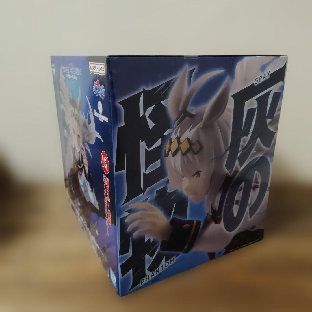 一番くじ　ウマ娘シンデレラグレイ　ラストワン賞　オグリキャップ覚醒フィギュア