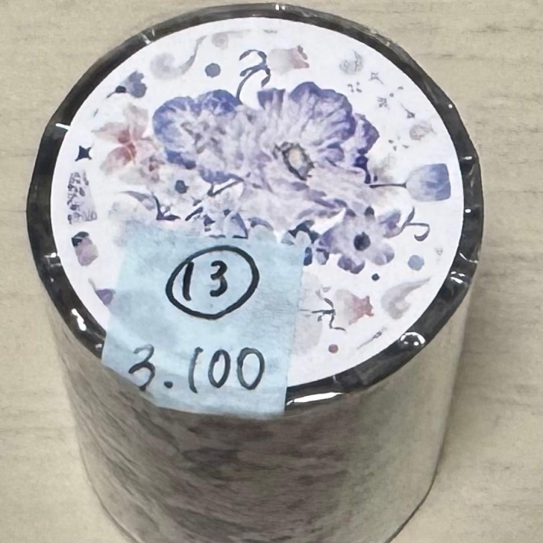 セール13 海外 PETテープ マスキングテープ