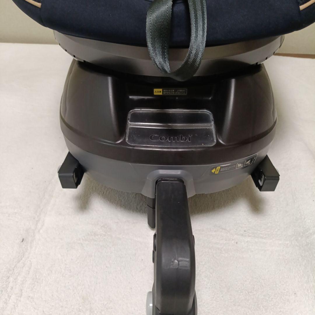 Combi クルムーヴ スマート ISOFIX チャイルドシート