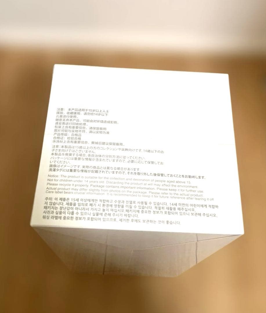 【未開封】ラブブアソートBOX 1箱