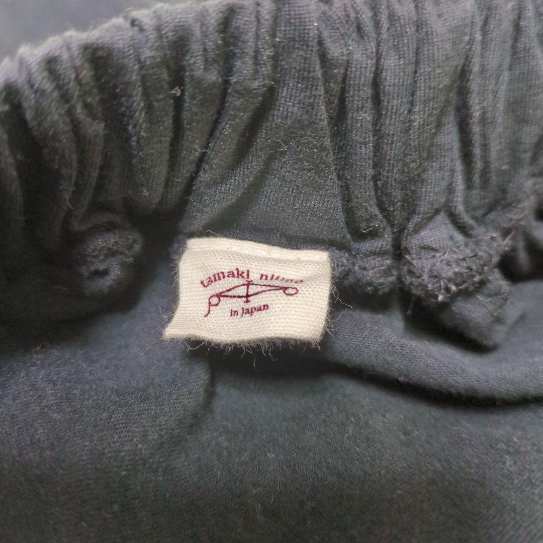 玉木新雌　tamaki niime ボンズパンツ