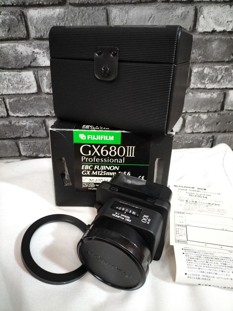 富士フイルムGX680lll