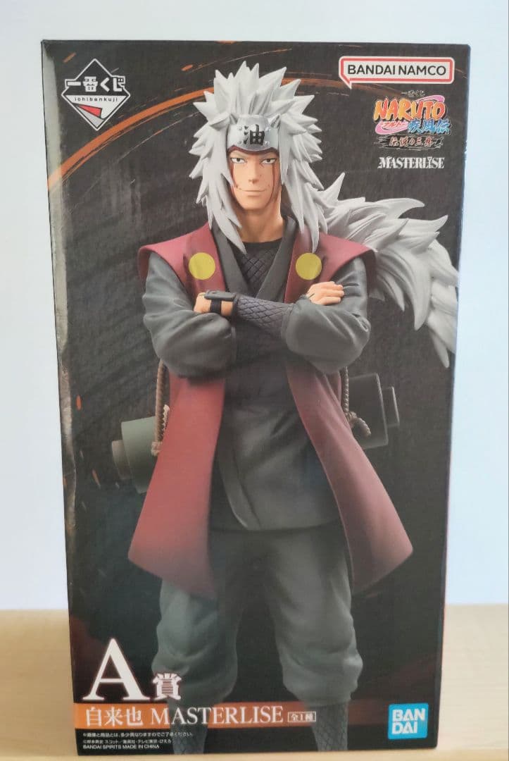 一番くじ NARUTO 疾風伝 伝説の三忍 A賞 自来也 MASTERLISE