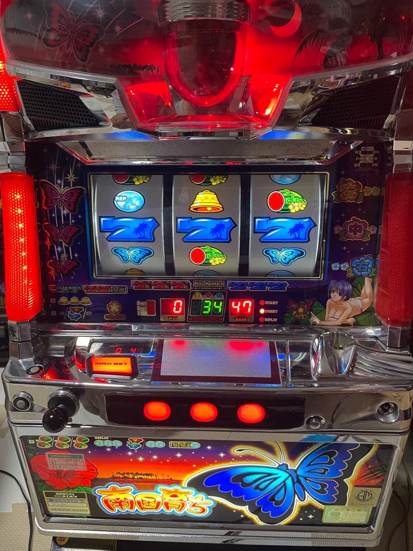 希少　送料無料　南国育ち r2 沖スロ メダル不要機　実機 ボリューム調整