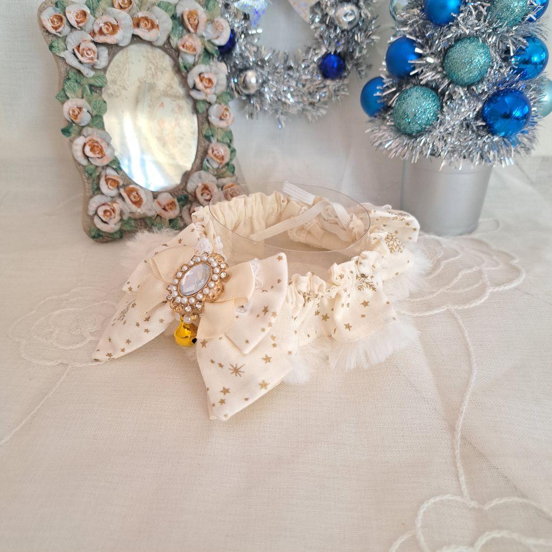 短毛シュシュ、キラキラ星、わんちゃん猫ちゃん用