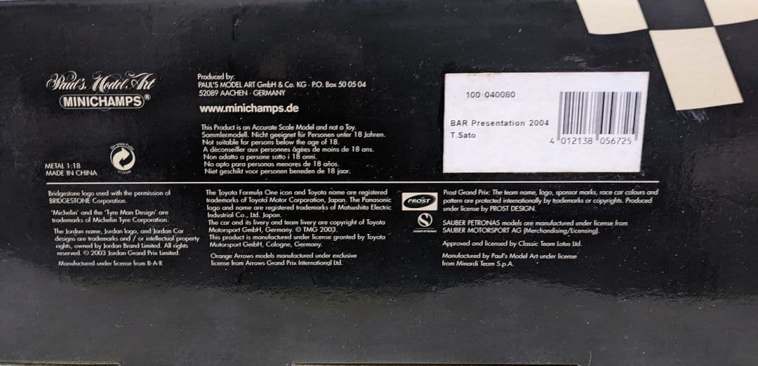 ミニチャンプス B・A・R HONDA SHOWCAR 2004 Ｔ.SATO