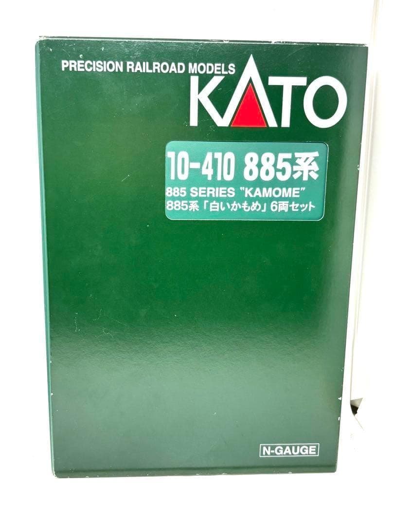 洗練デザインの白い特急！KATO 10-410 885系かもめ 6両セット