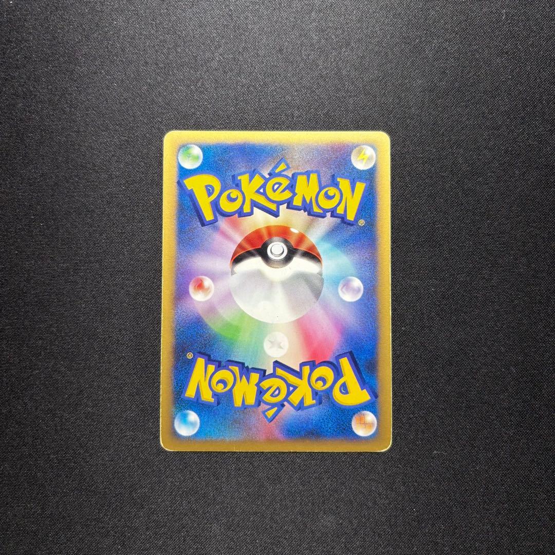 ☆早い者勝ち☆ ポケモンカード カードe カリンのブラッキー 1ed