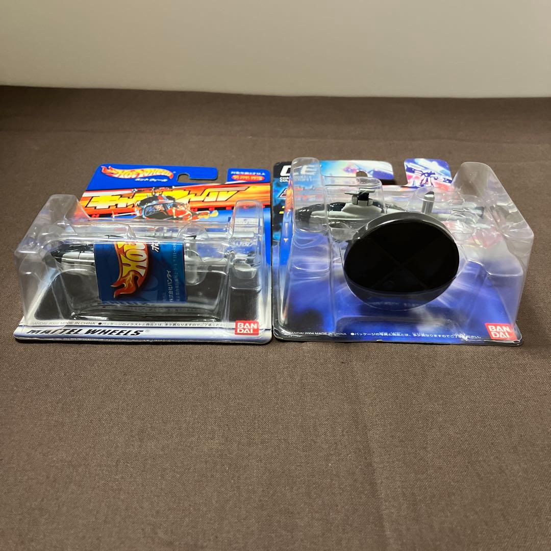 キャラウィール　超音速攻撃ヘリ　エアーウルフ　エアウルフ武装仕様　まとめ売り