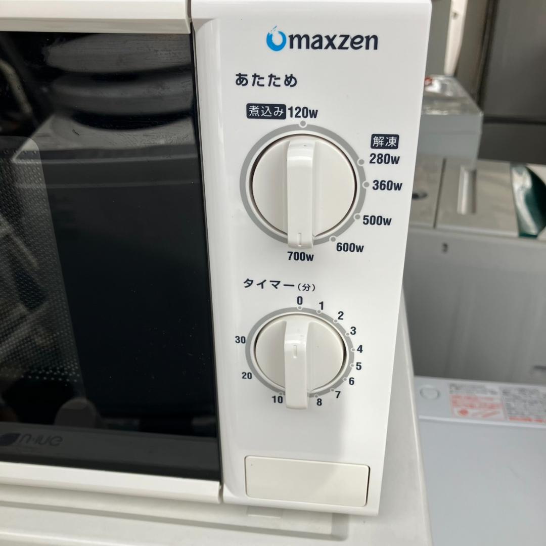 【マイコ】一人暮らし家電セット♬分解洗浄＆除菌渡し♡配送設置無料♬