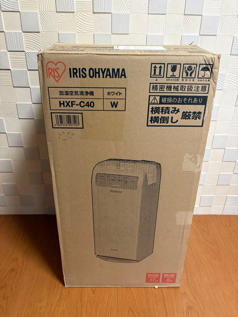 IRIS OHYAMA 加湿空気清浄機 HXF-C40 ホワイト