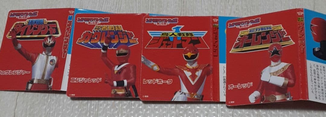 スーパー戦隊マスクコレクション2 赤の伝説　未開封5種類